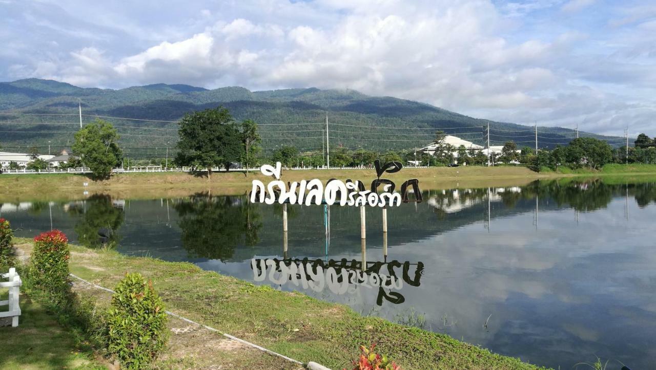 Green Lake Resort - Sha Extra Plus Certified Chiang Mai Extérieur photo